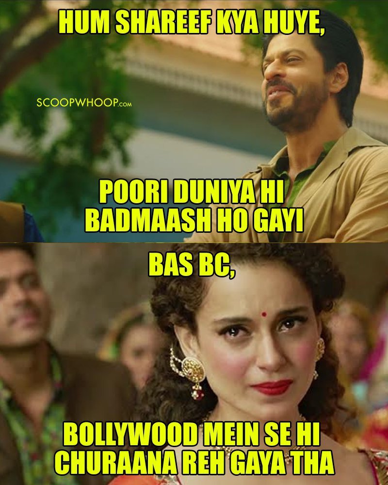 You Just Cant Miss This List Of The Best Bollywood Memes From 2015