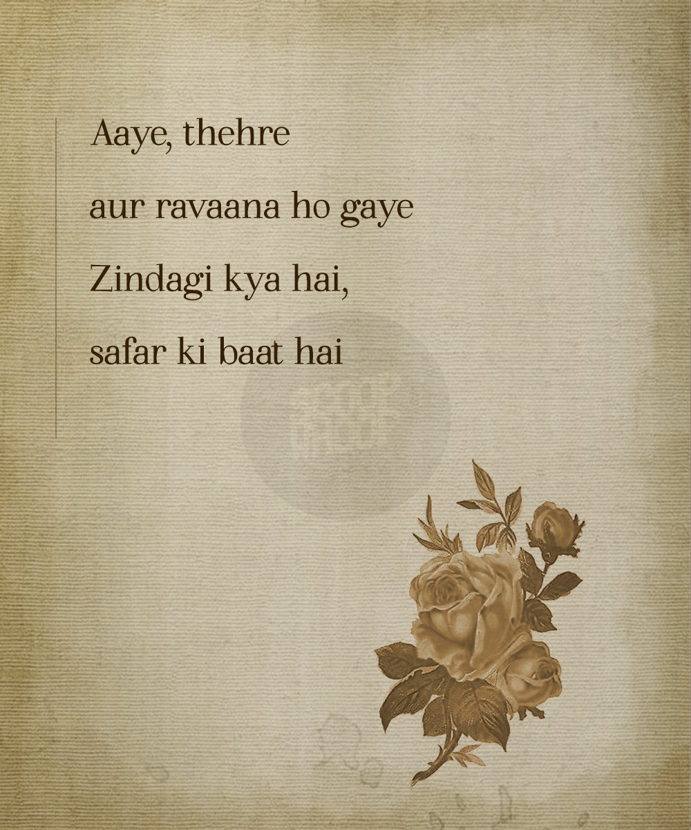 15 Touching Shayaris That Try To Make Sense Of This Journey Called