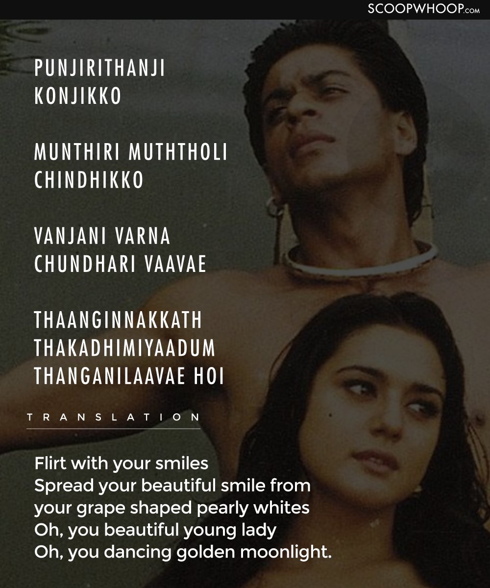 Always Wondered What The Lyrics Of These Bollywood Songs Meant? Here’s