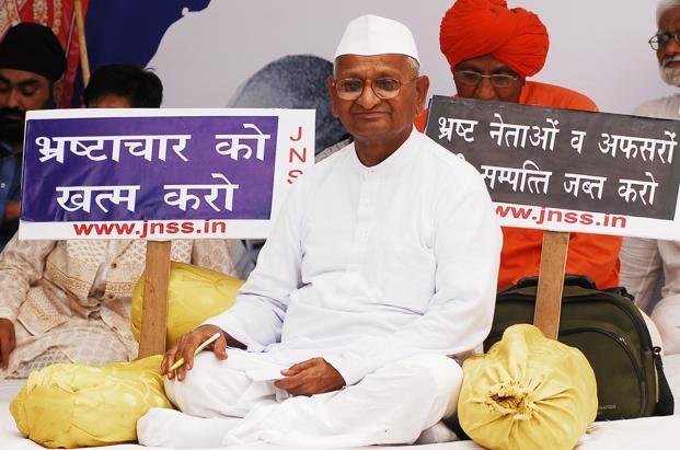 7 Years After His First Protest, Anna Hazare Goes On Hunger Strike ...