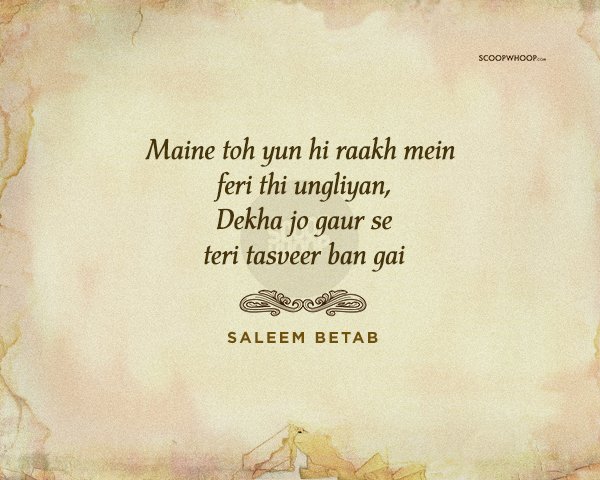 15 Urdu Shayaris On Love Heartbreak Thatll Help You Make