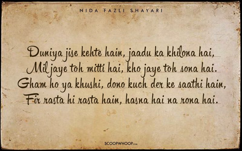 quotes simple hindi Give Solace Fazli To Shayaris Nida Exceptional By 20 To