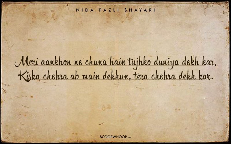 love quotes hindi simple Exceptional Solace To Nida To Shayaris Give 20 Fazli By