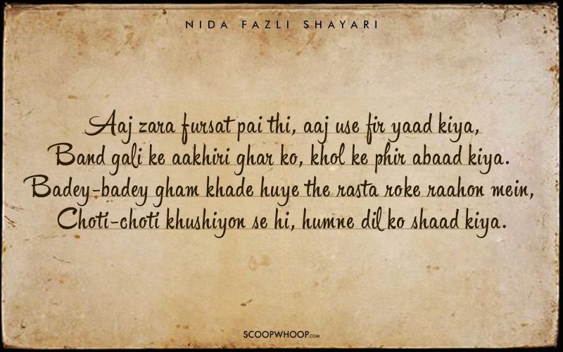 what of is in life meaning hindi Nida Give To Solace 20 Fazli By Shayaris Exceptional To