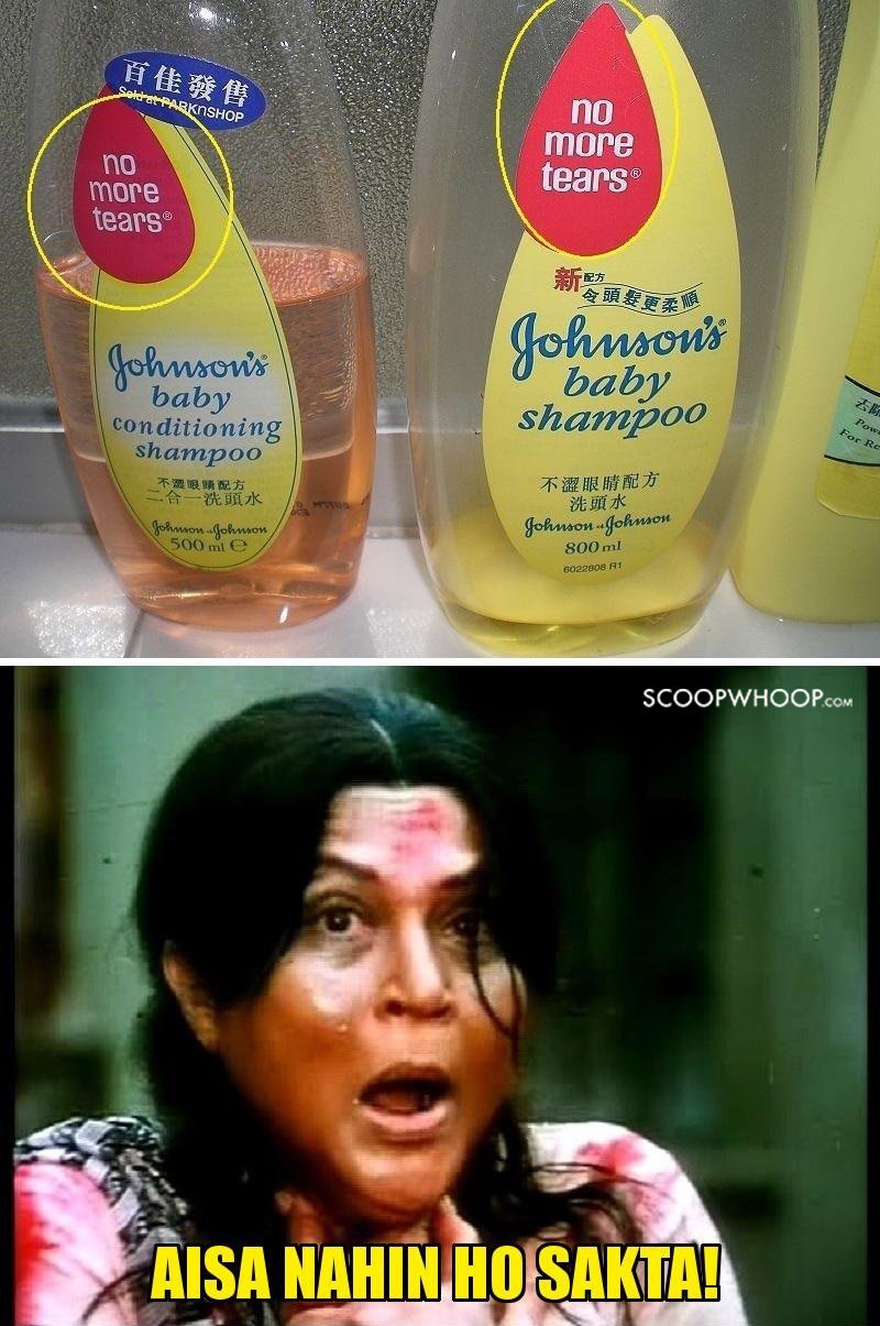 15 Hilariously Sad Memes That Prove Nirupa Roy Was The Saddest Maa Ever