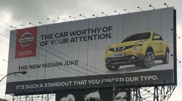 Ad nissan ноускат