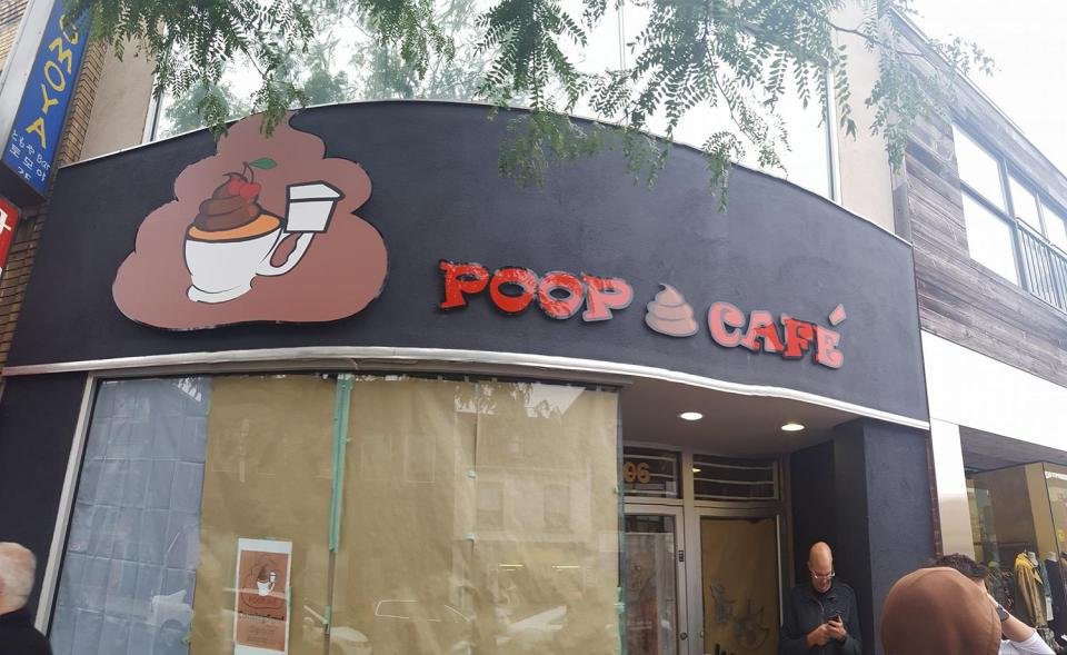 This Poop Themed Restaurant In Canada Gives A Whole New Meaning To