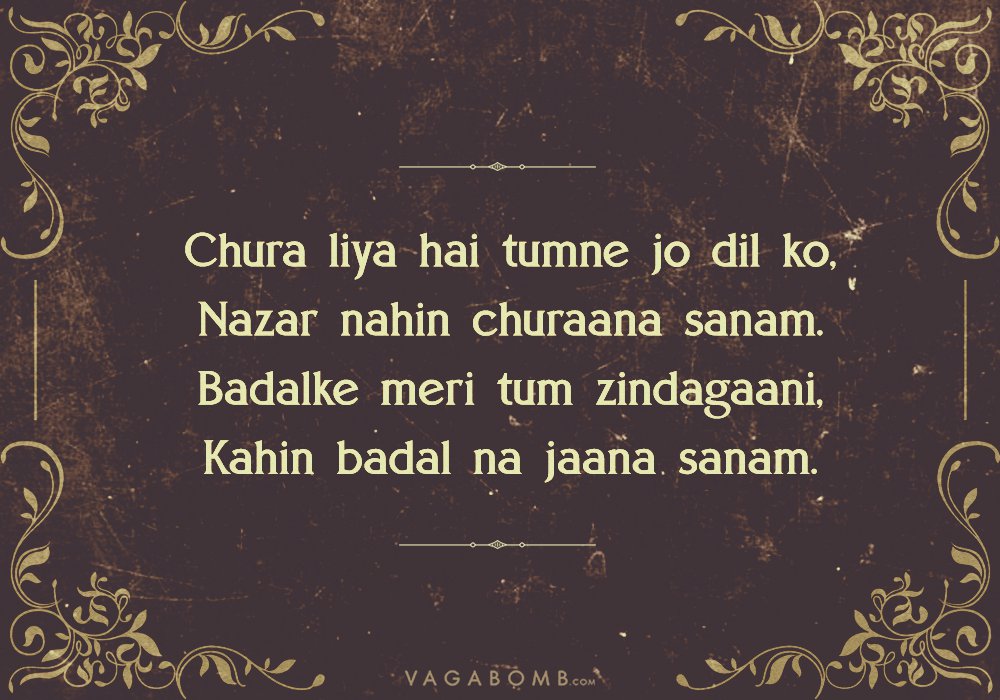 chura liya hai tumne with lyrics