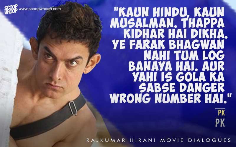Pk Quotes O Quotes Daily