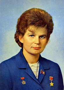 Вакула карина владимировна