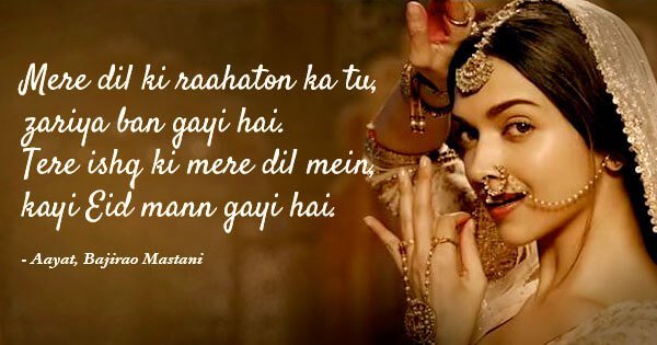 Best Hindi Song Lyrics Soulful Bollywood Songs