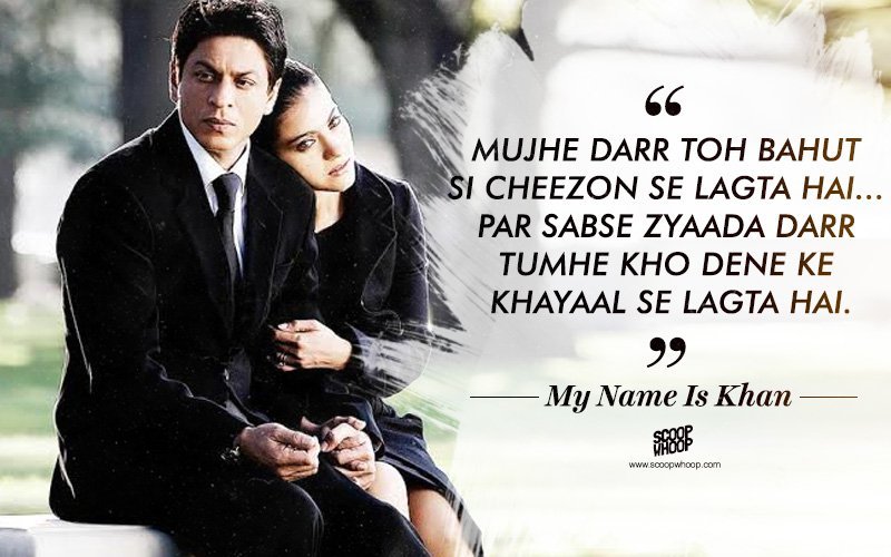 kabhi alvida naa kehna dialogues