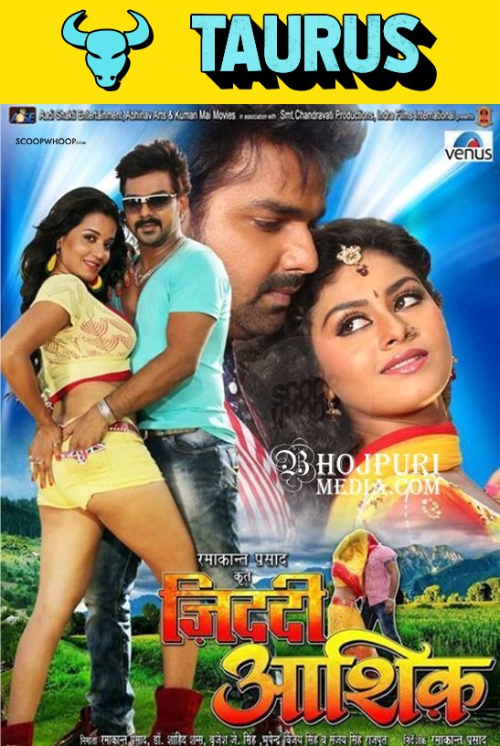 Bhojpuri Film Images - FilmsWalls