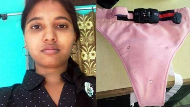 Image result for 'rape proof' and 'bulletproof' underwear