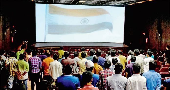 No More Mandatory Playing Of National Anthem In Cinema Halls, Says ...