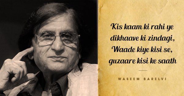 20 Famous Shayaris 20 Best Urdu Poetry Best Shayaris Of All Time We have also so many stories. scoopwhoop
