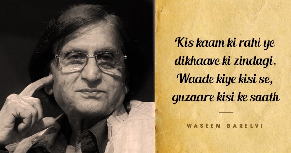 20-famous-shayaris-20-best-urdu-poetry-best-shayaris-of-all-time