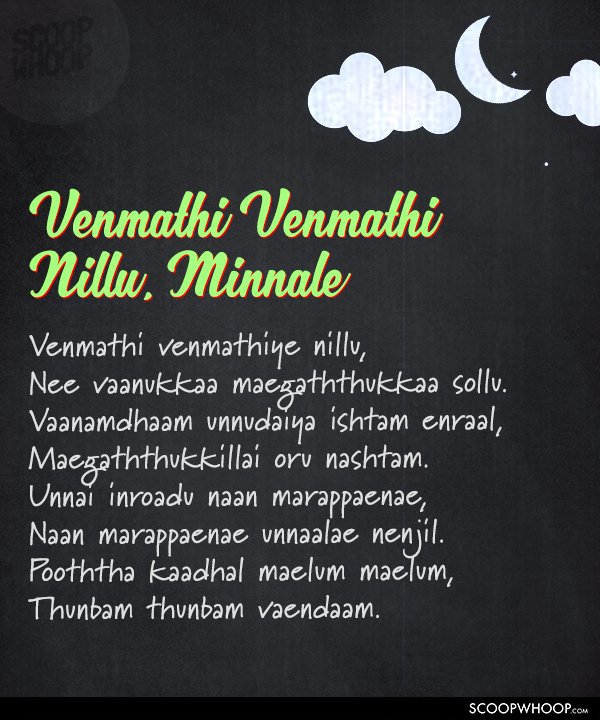 These Soulful Tamil Lyrics Their Meanings Will Make You Fall In