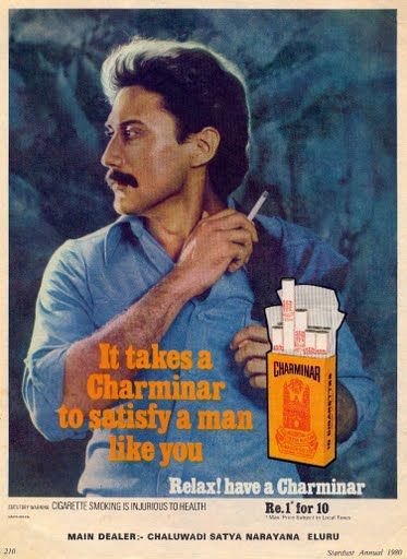 These 25 Vintage Ads Featuring Famous Indian Personalities Will Make ...