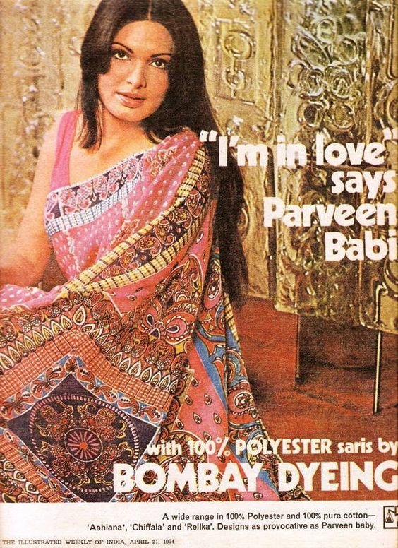 These 25 Vintage Ads Featuring Famous Indian Personalities Will Make ...