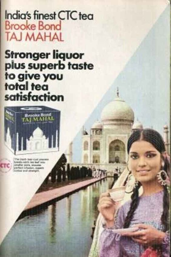 These 25 Vintage Ads Featuring Famous Indian Personalities Will Make ...