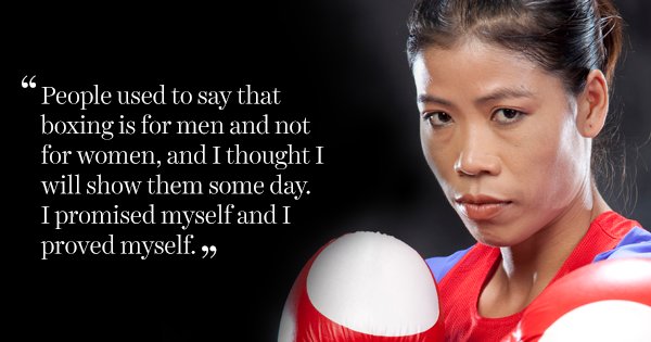 10 Quotes by Mary Kom That Will Inspire You to Never Give Up