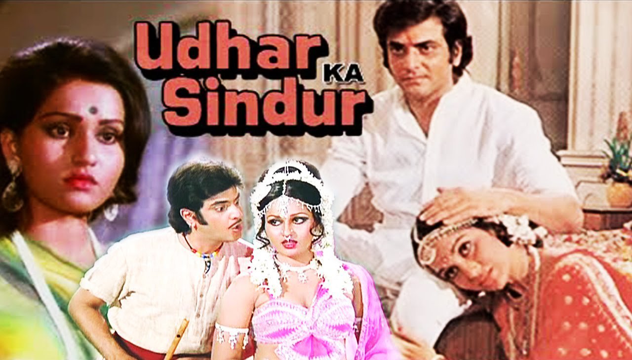 21 Quirky Bollywood Movie Names That’ll Make You A Dumb Charades Mega