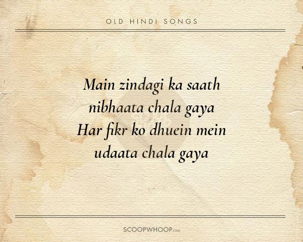 20 Beautiful Verses From Old Hindi Songs That Are Tailor Made