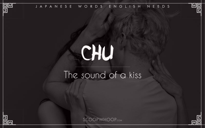 20-cool-japanese-words-that-the-english-language-cannot-boast-of