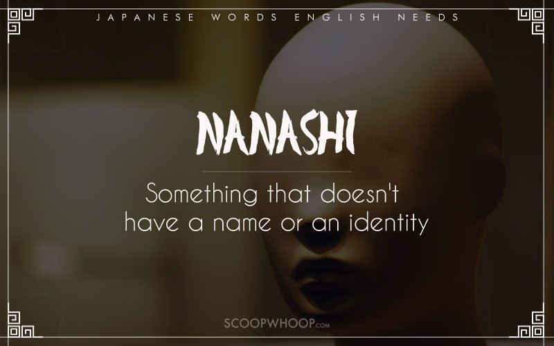 20-cool-japanese-words-that-the-english-language-cannot-boast-of