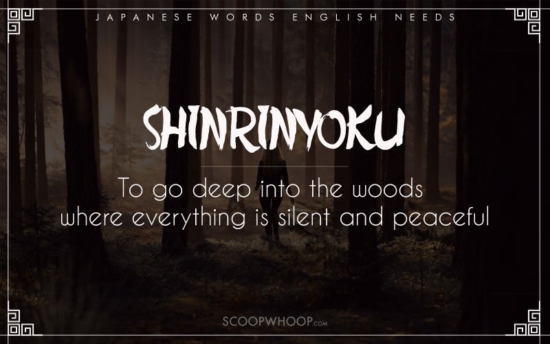 20-cool-japanese-words-that-the-english-language-cannot-boast-of