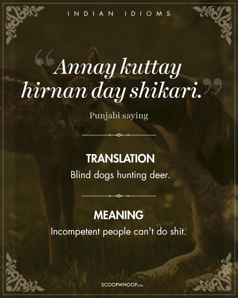 Khatta Meaning In English