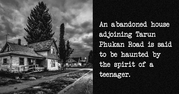 meaning of haunted in assamese