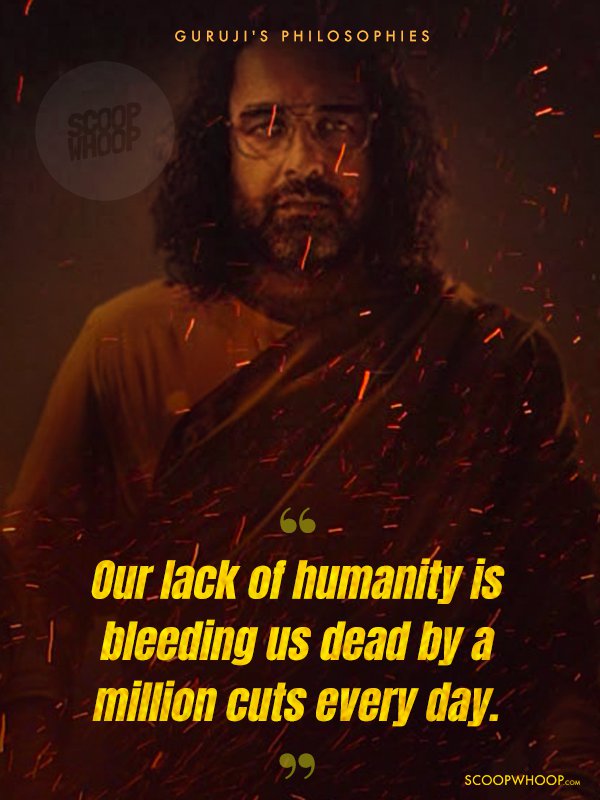 guruji sacred games