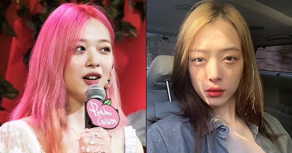 K Pop Star Sulli Passes Away At 25 Found By Her Manager