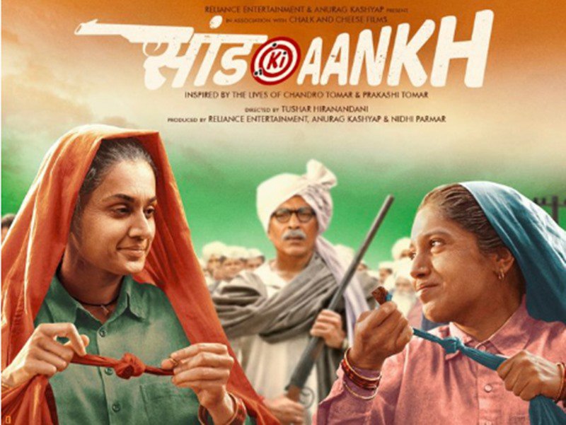 'Saand Ki Aankh' Misses The Story's Crucial Elements ...