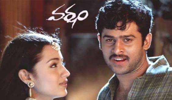 varsham movie comedy scenes varsham movie comedy scenes
