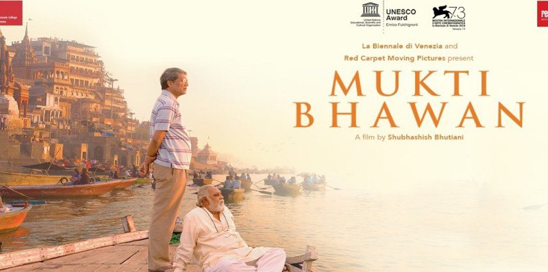 Mukti Bhawan movie poster 