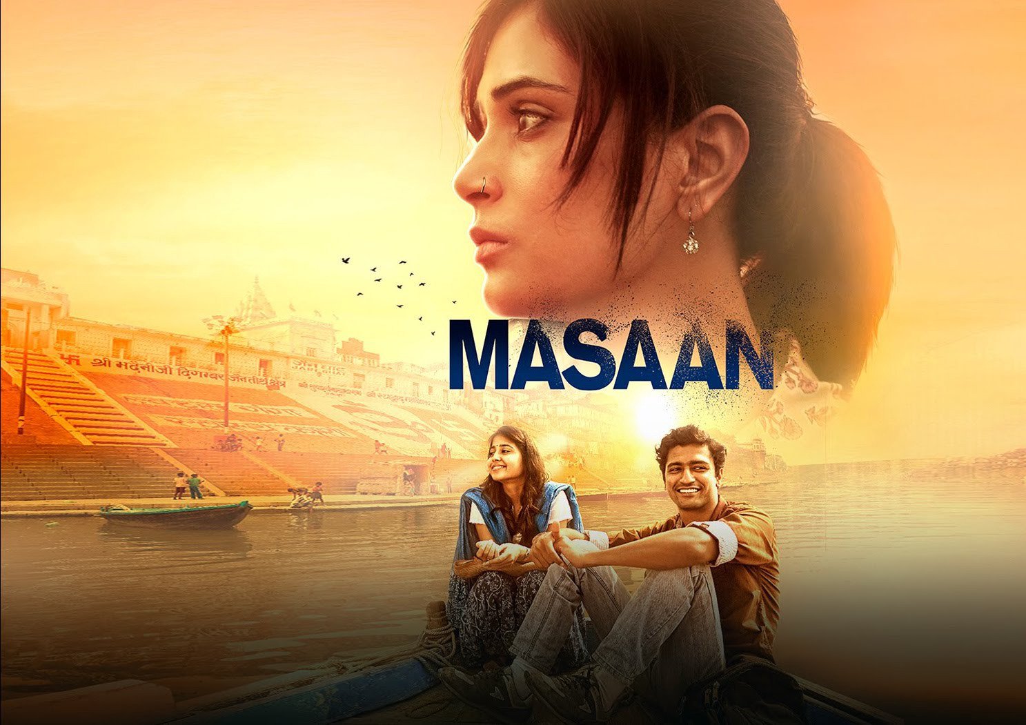 Masaan movie poster
