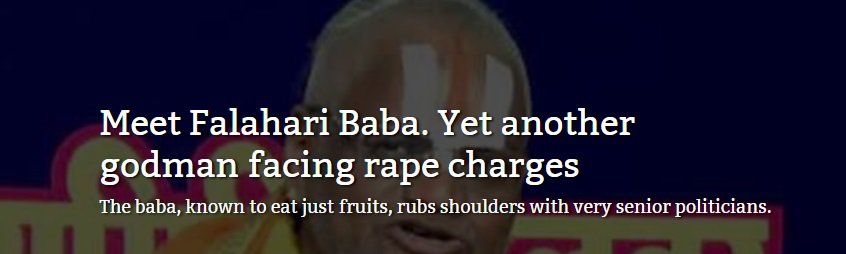 Falahari Baba facing charges of sexual assault