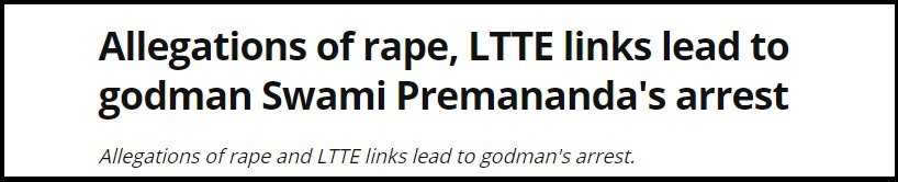 Swami Premananda sexual assault case