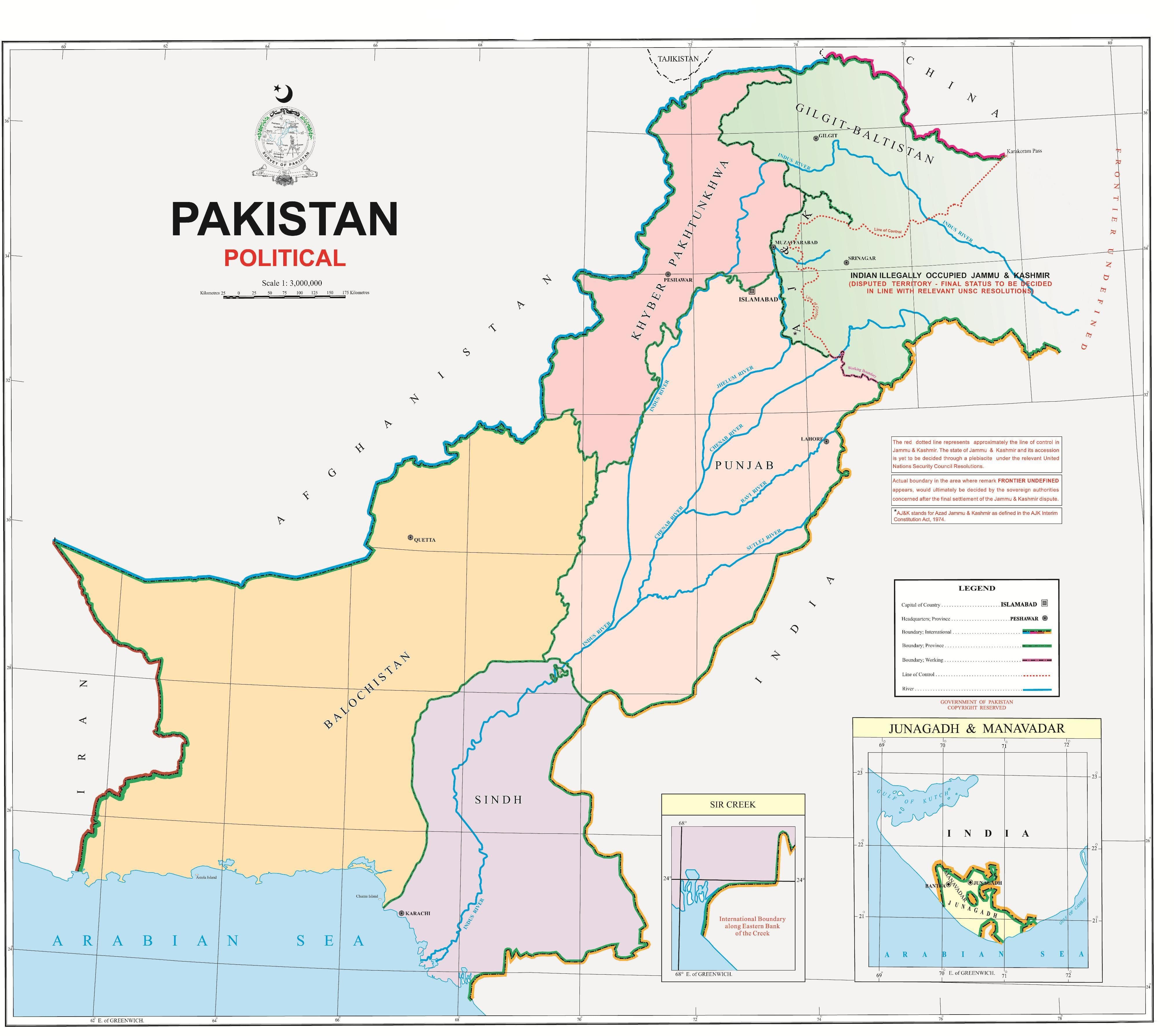 Pak Unveils 'New' Map Claiming Siachen & Parts Of Gujarat, India Calls It Political Absurdity 1