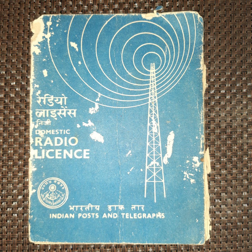 Did You Know That Radio Users In India Needed To Obtain A Licence Till The Mid-80s? 1