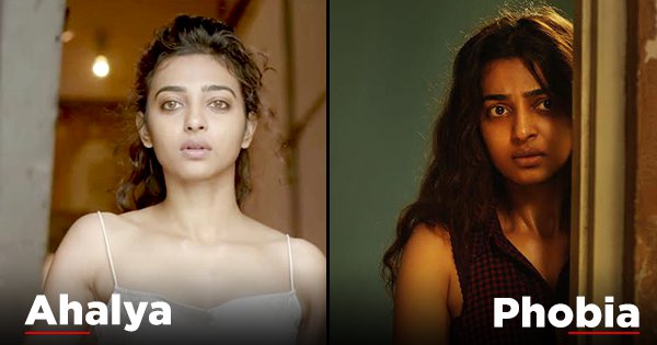 radhika apte netflix series hindi