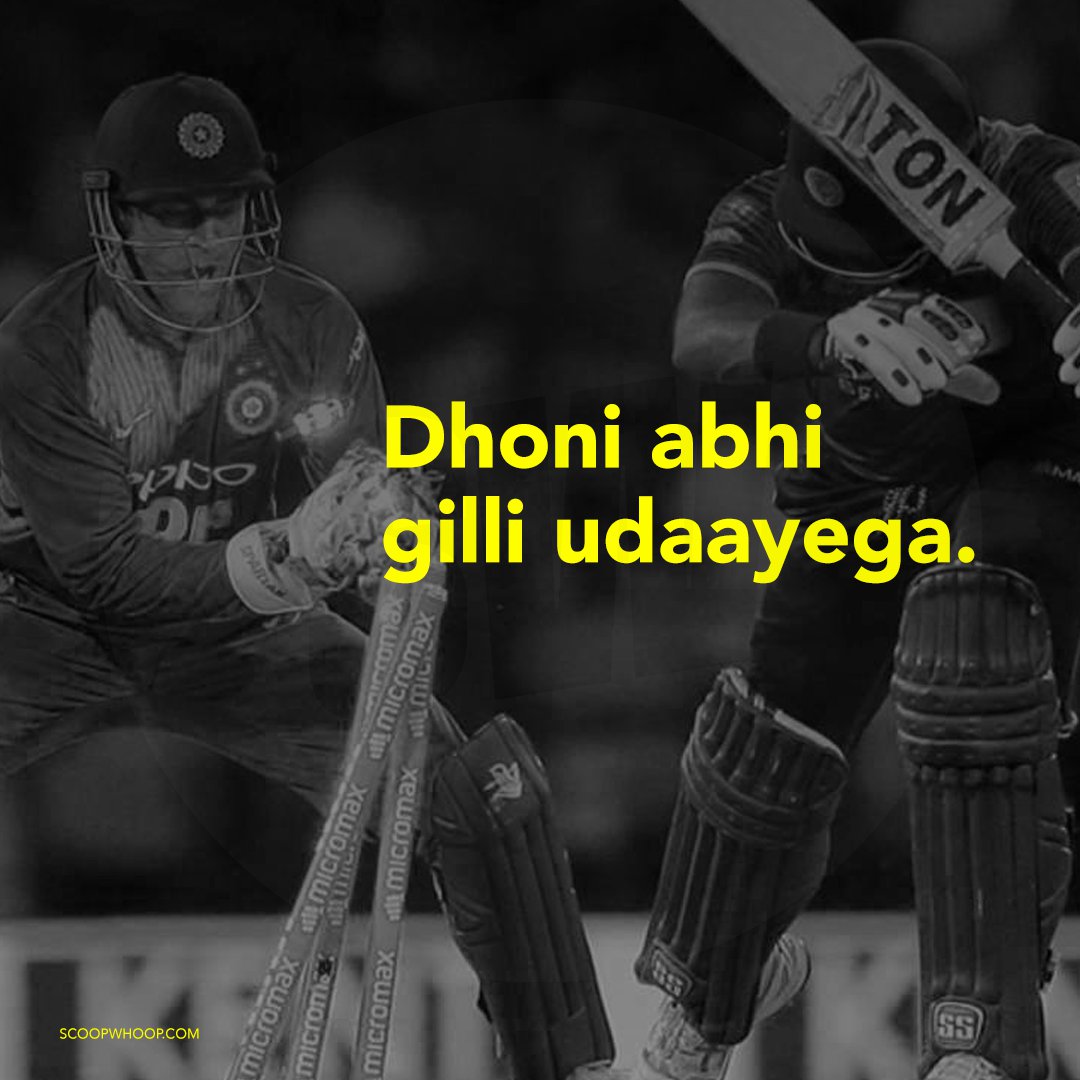 Now That Dhoni Has Retired, Here Are 10 Phrases We Will Never Get To Say 6