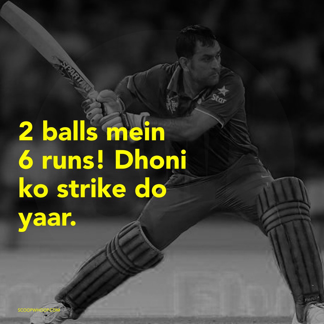 Now That Dhoni Has Retired, Here Are 10 Phrases We Will Never Get To Say 4