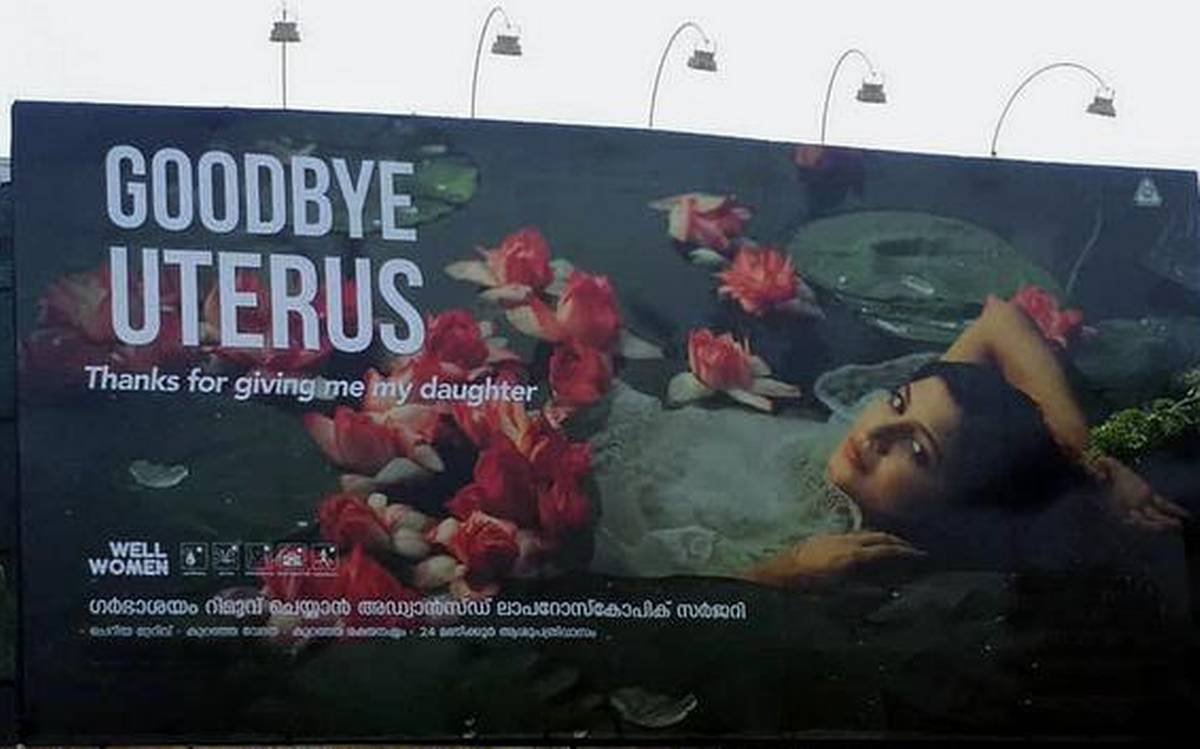 11 of the most controversial indian ads that raised eyebrows made too