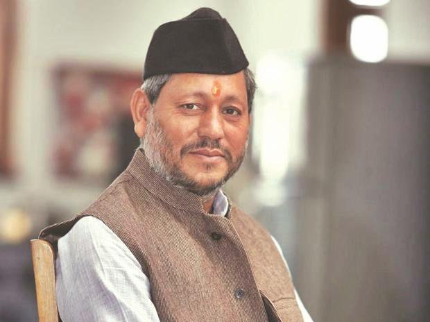 Tirath Singh Rawat