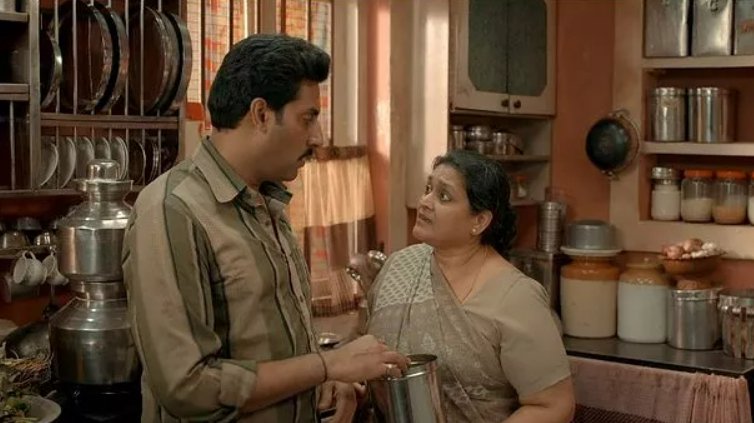 Supriya Pathak The Big Bull