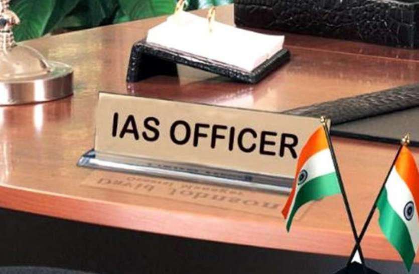 a-day-in-life-of-an-ias-officer